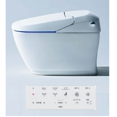 选中的产品图