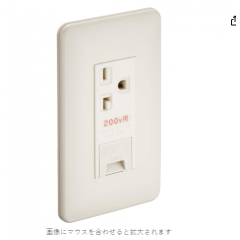 选中的产品图